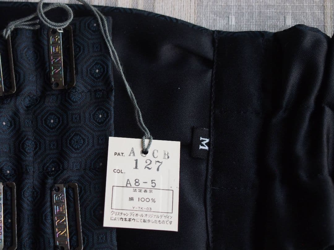 Christian Dior ディオール　蝶ネクタイ&カマーバンド