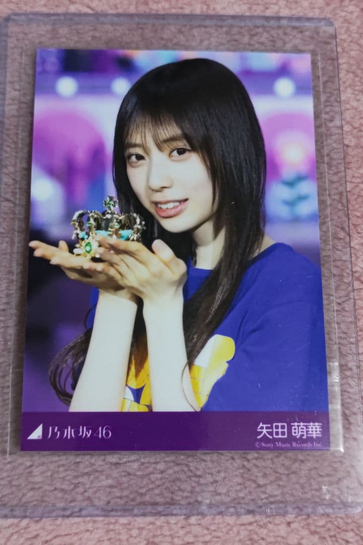 乃木坂46　矢田萌華　プレミアム生写真　39thライブ会場撮り下ろし 乃木坂46 矢田萌華 プレミアム生写真 39th ライブ会場撮り下ろし写真