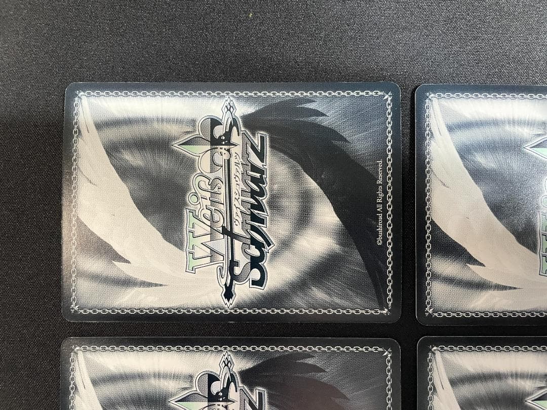 WS ヴァイス RRR 兄さんとの思い出 4枚セット D.C. ダカーポ