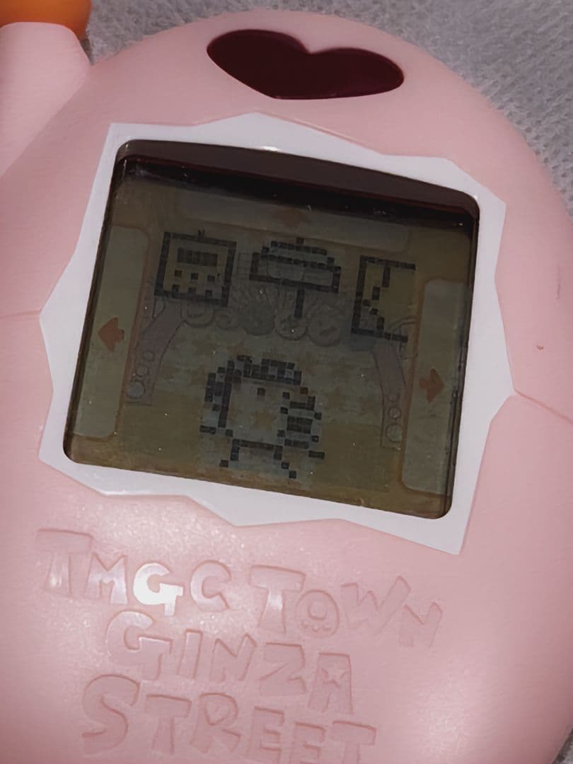 動作確認済】超やりくりエンジョイ！たまごっちかけいぼ ピンク - メルカリ