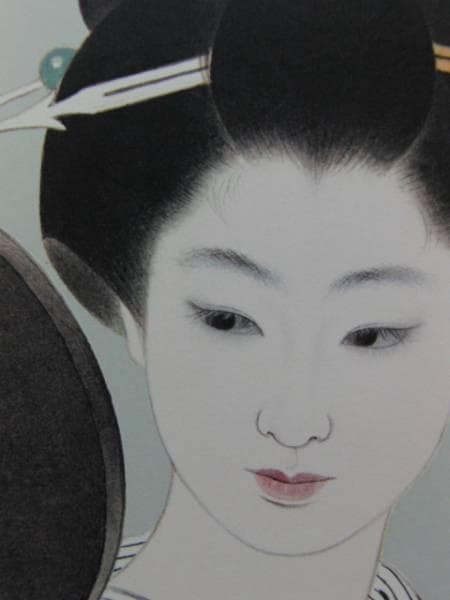 志村立美、夏―手鏡、希少限定版、美品、大判、新品高級額付