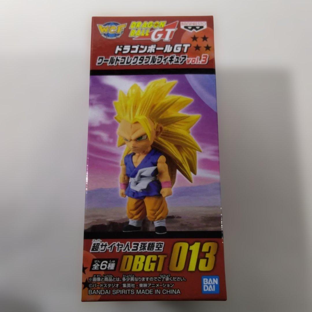 ドラゴンボールGTワールドコレクタブルフィギュア