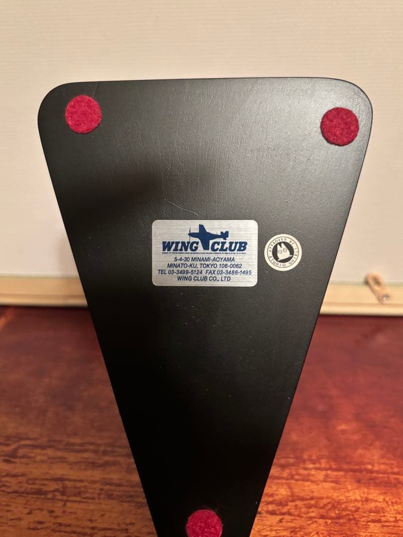 ウイングクラブ　風の谷のナウシカ　ガンシップ　1/24