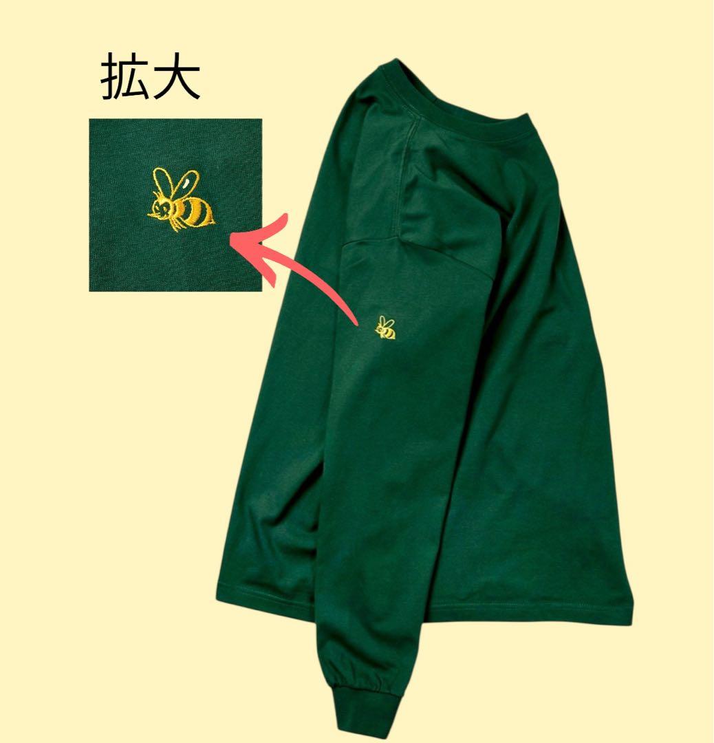 ファッション 通販ゲーム・おもちゃ・グッズ - スピッツ ロング