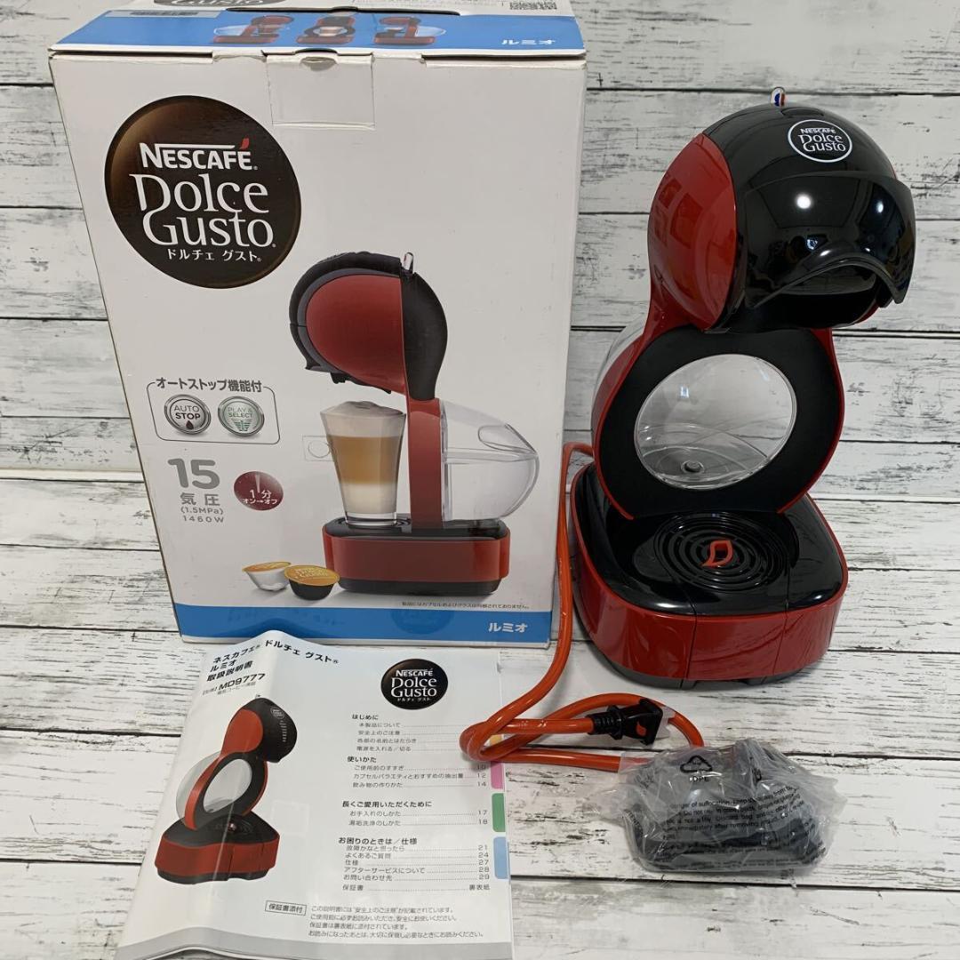 新品★ネスカフェ コーヒーメーカードルチェグスト ルミオ MD9777-DR 61pKnAzCNLL._AC_UF350,