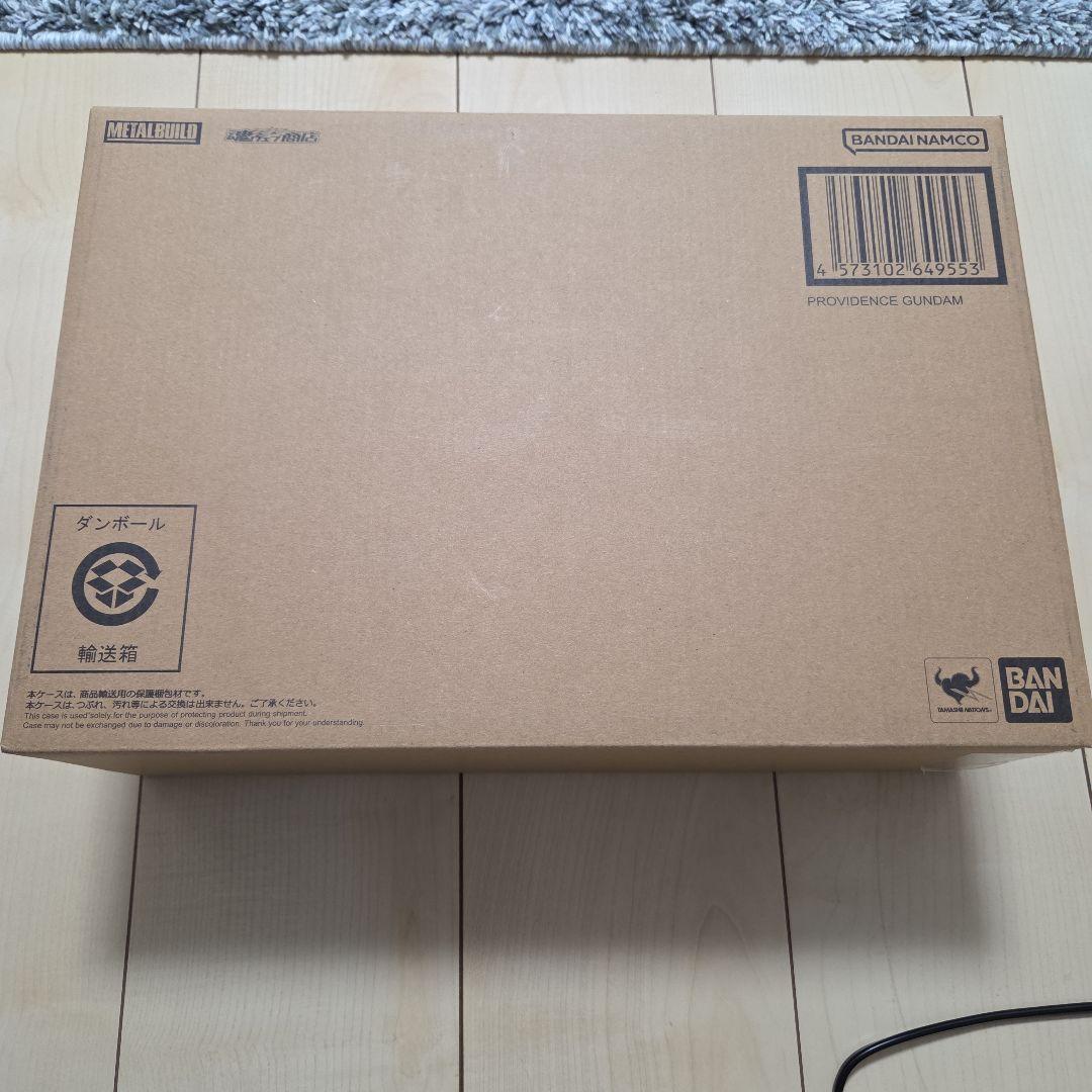 メタルビルド 新品未開封 プロヴィデンスガンダム L BUILD