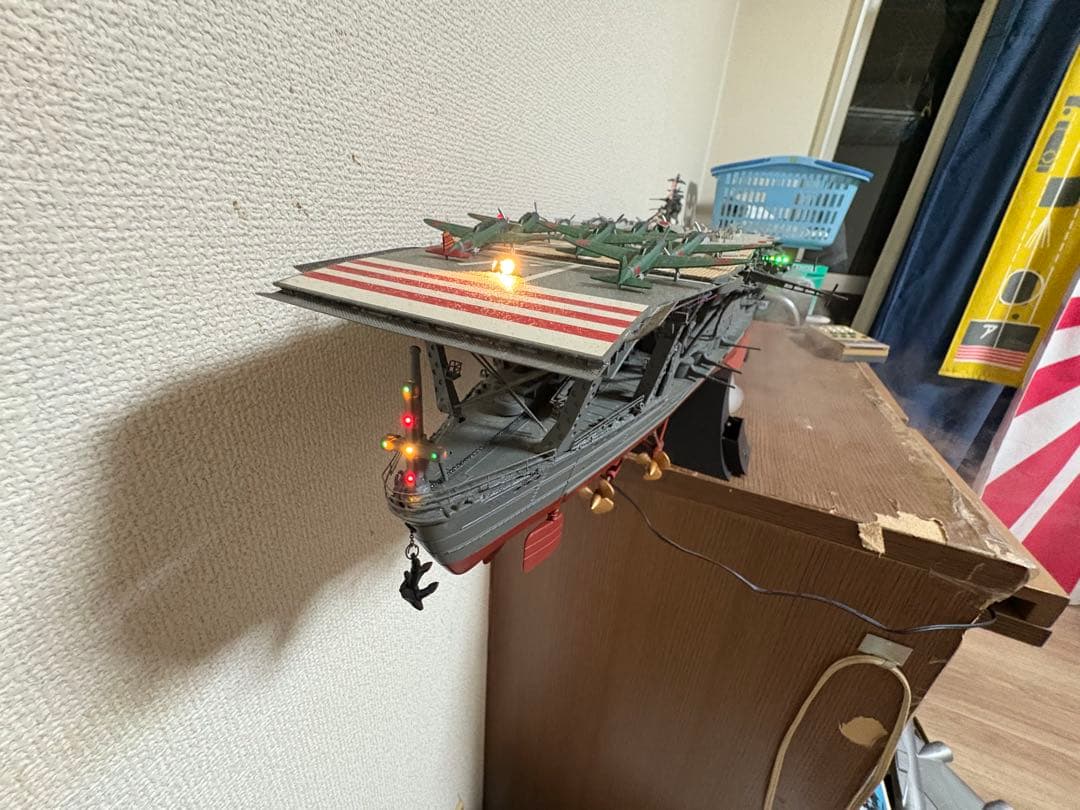 masamasa専用 航空母艦赤城　アシェット 1/250スケール