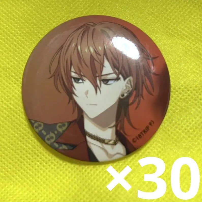 エイトリ 18TRIP キャラバッジ コレクション 西園 練牙 缶バッジ