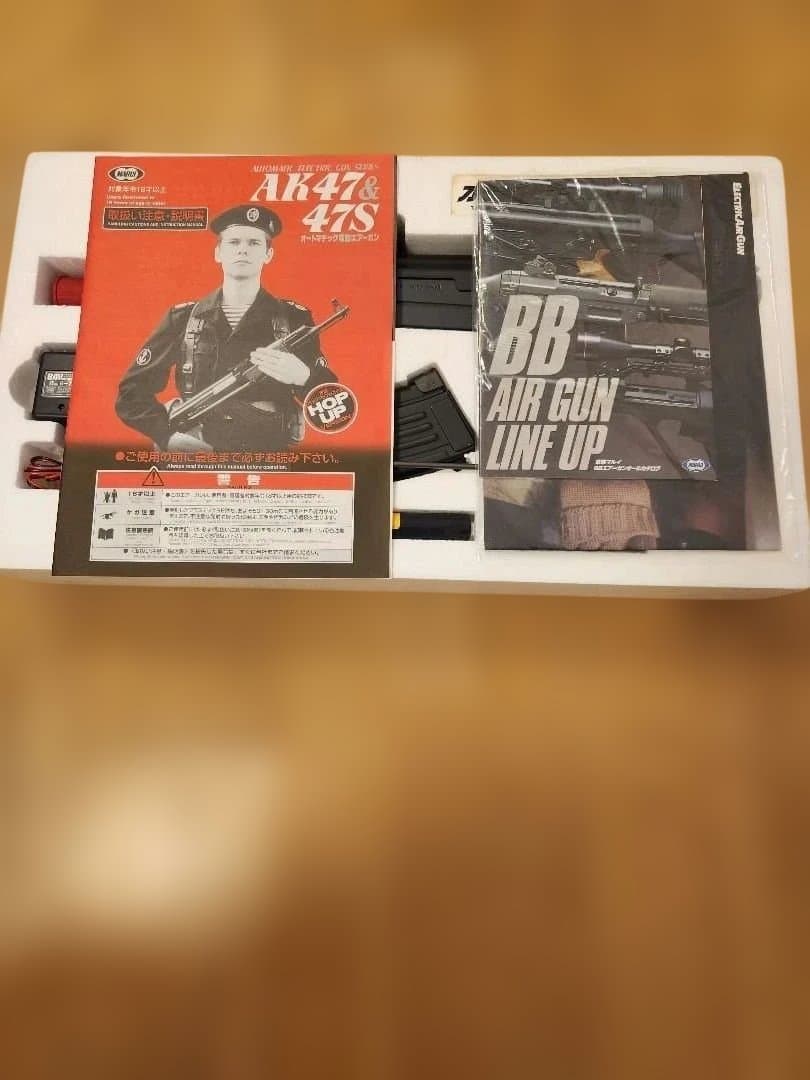 あぶー希少マルイ AK-SPETSNAZ 97静岡ホービーショー限定商品。