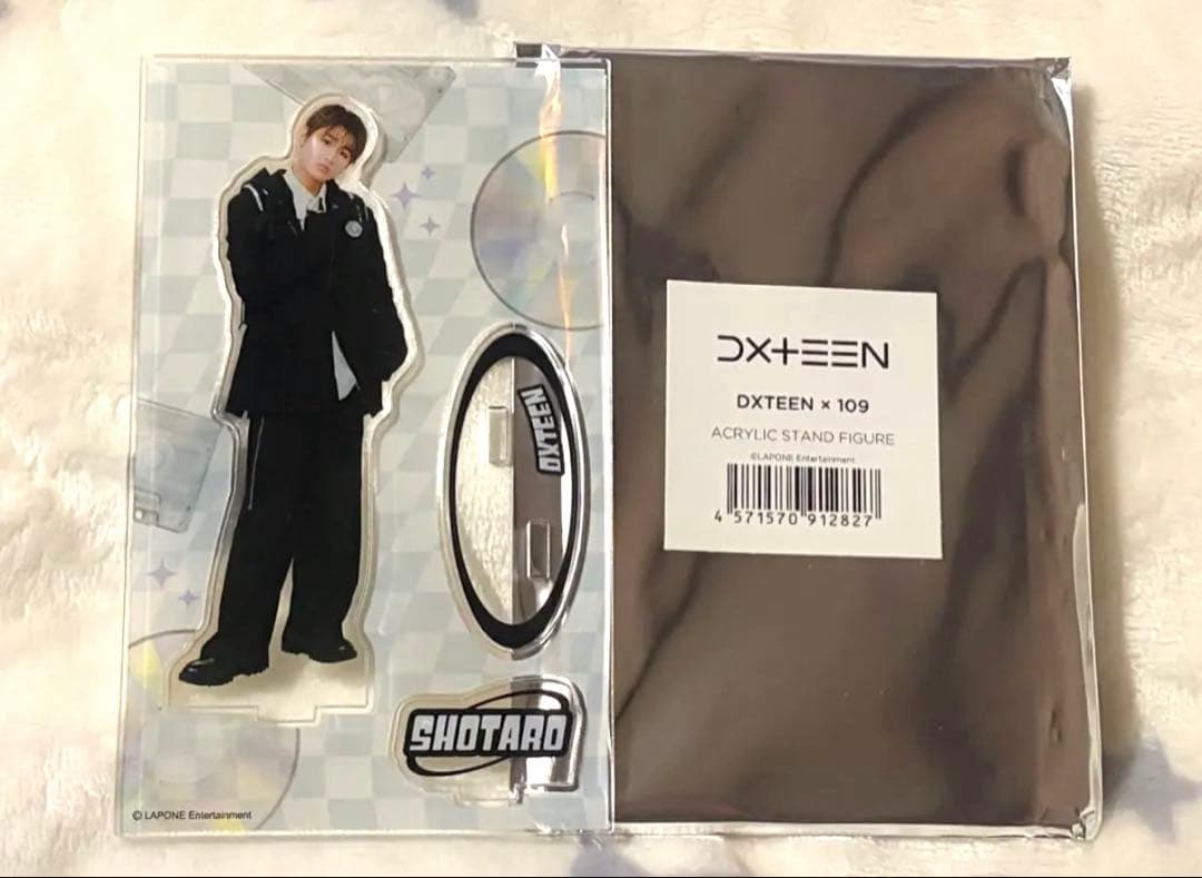 DXTEEN 109 田中笑太郎 アクリルスタンド - メルカリ