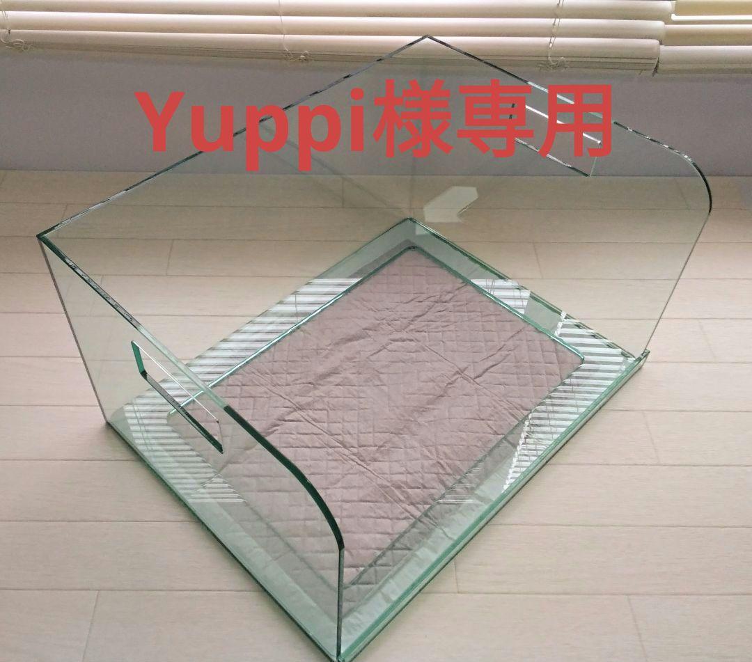 オーダーメイド ペットアクリルトイレ ICHIGOtype ワイドサイズ