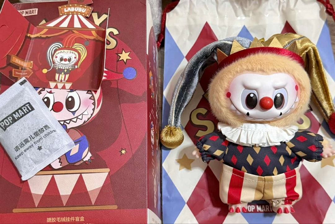 POPMART Why So Serious ぬいぐるみシークレット新品、未使用