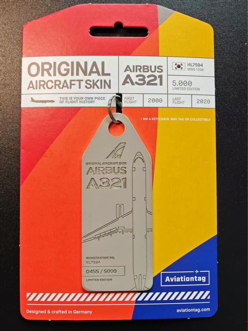 Asiana aviationtag Airbus A321-100HL7594 航空機・ヘリコプター