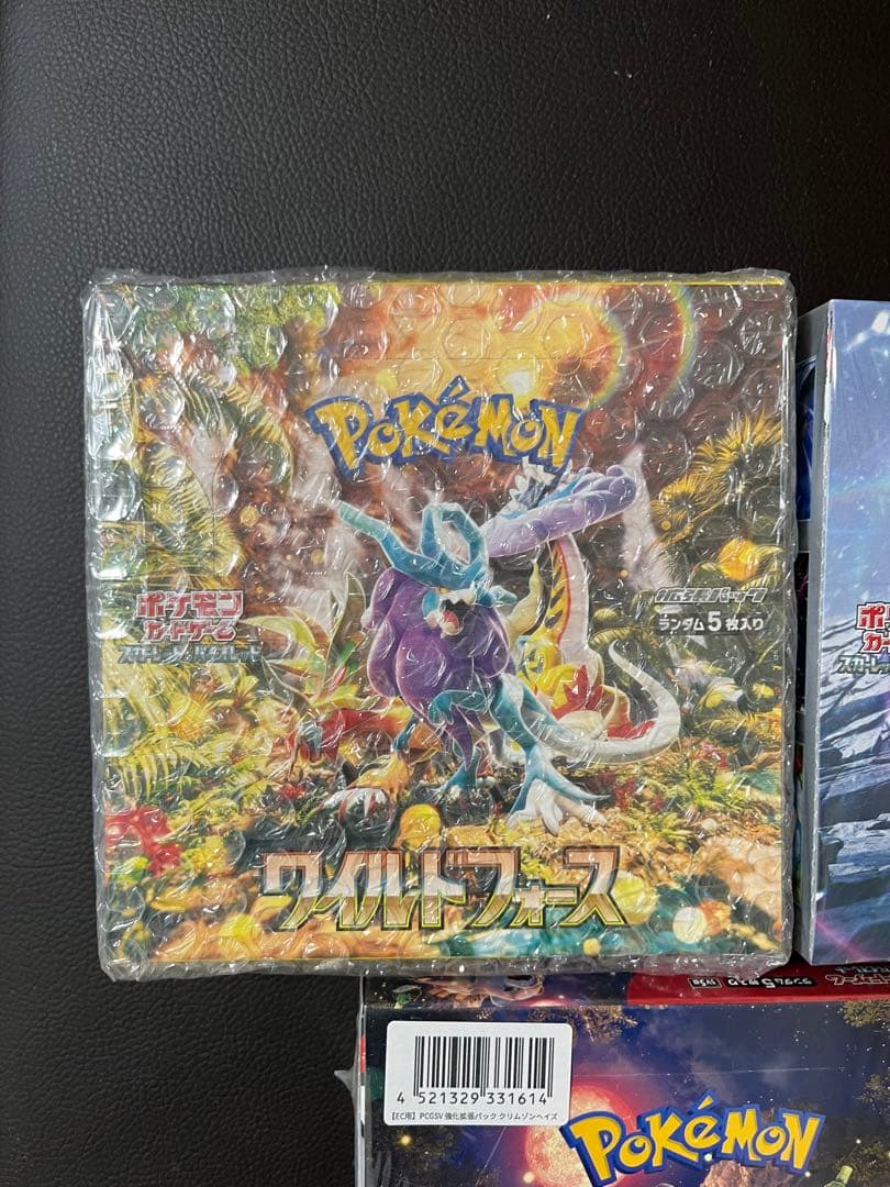 ポケモンカード　シュリンク付き未開封BOX まとめ売り　7box
