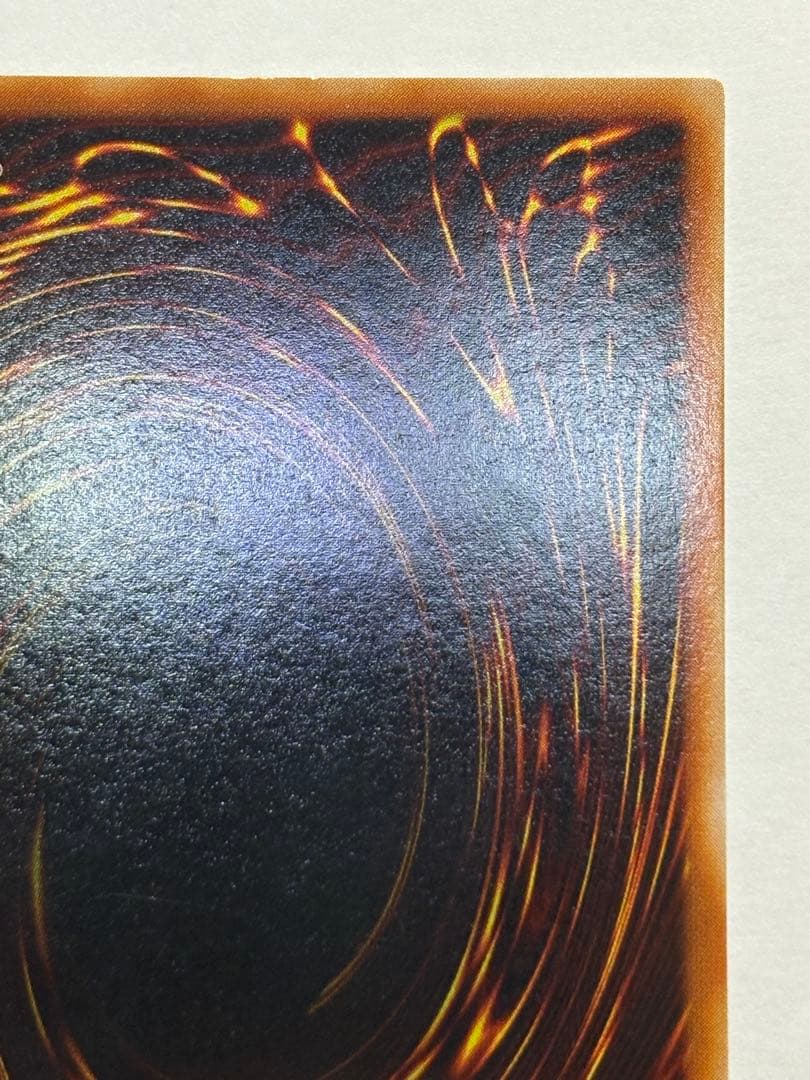 瀬*晴様 新品みたいです。 青眼の白龍 ウルトラレア LB-01 遊戯王