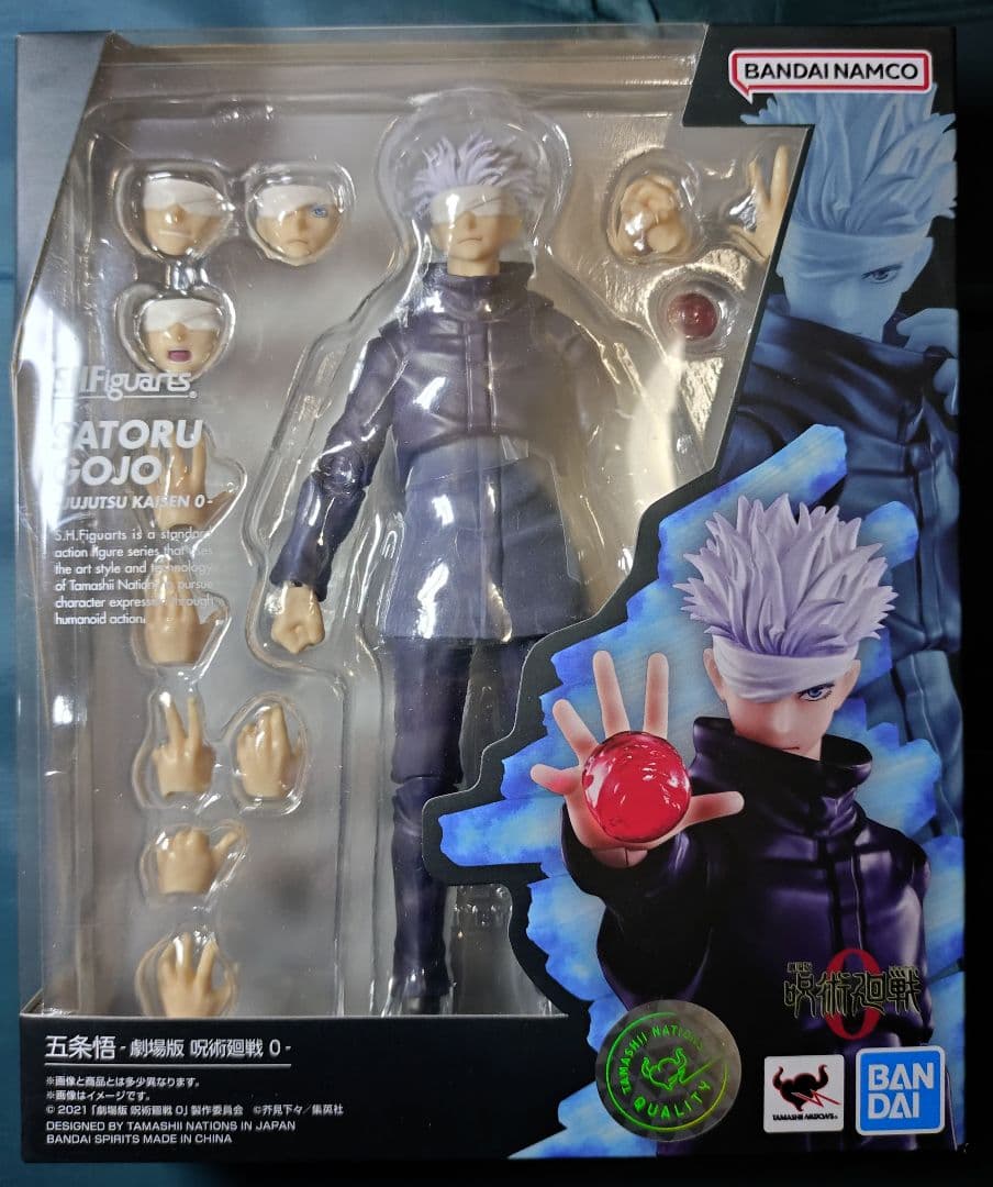 バンダイ S.H.Figuarts 呪術廻戦 フィギュア 6体&宿儺の指セット