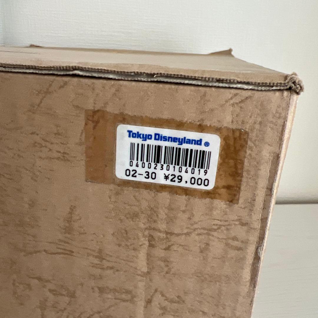 ディズニーランド　ハニーハント　オープン記念　限定1000 プーさん　ぬいぐるみ