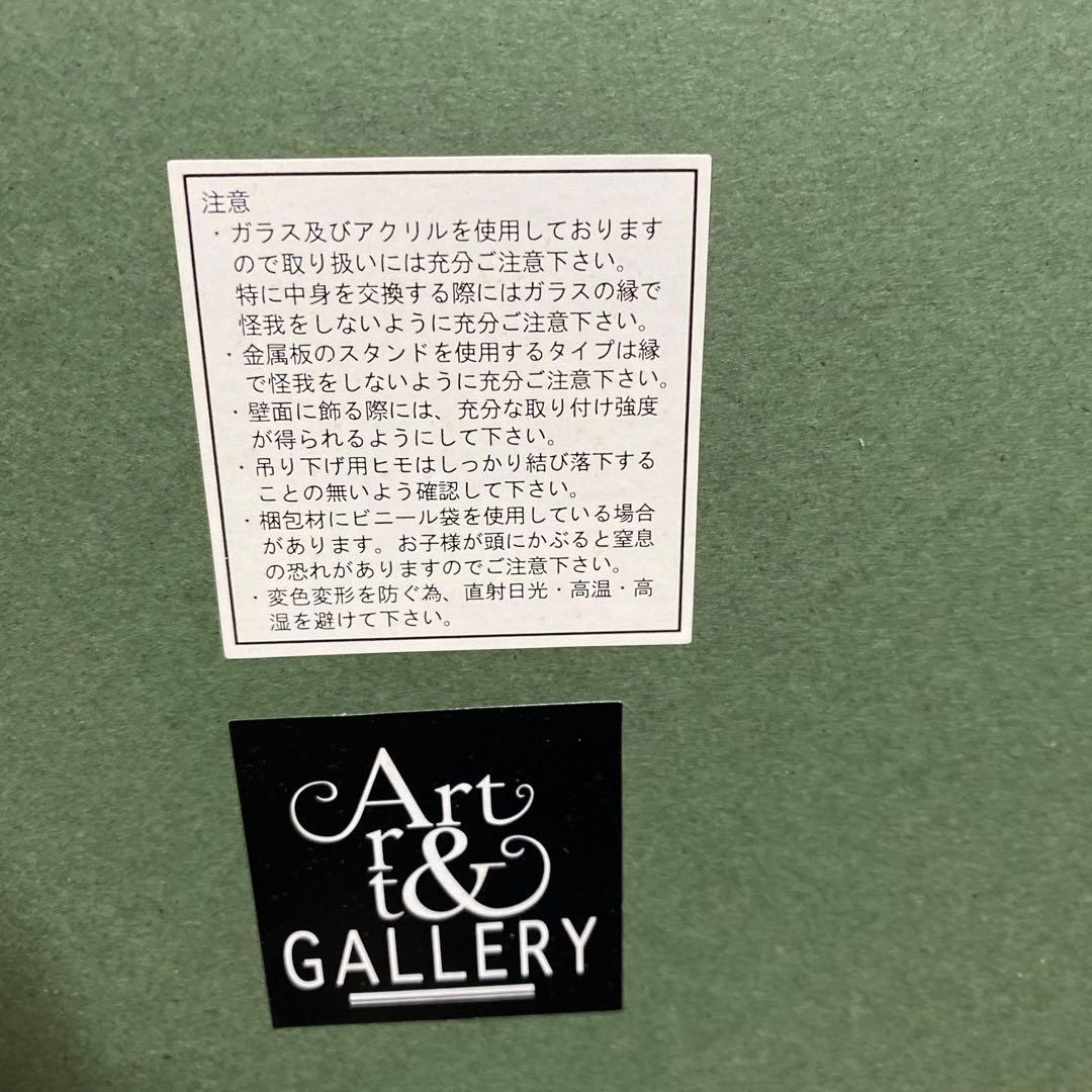 トム・エバハート3：00PMリトグラフ327/350