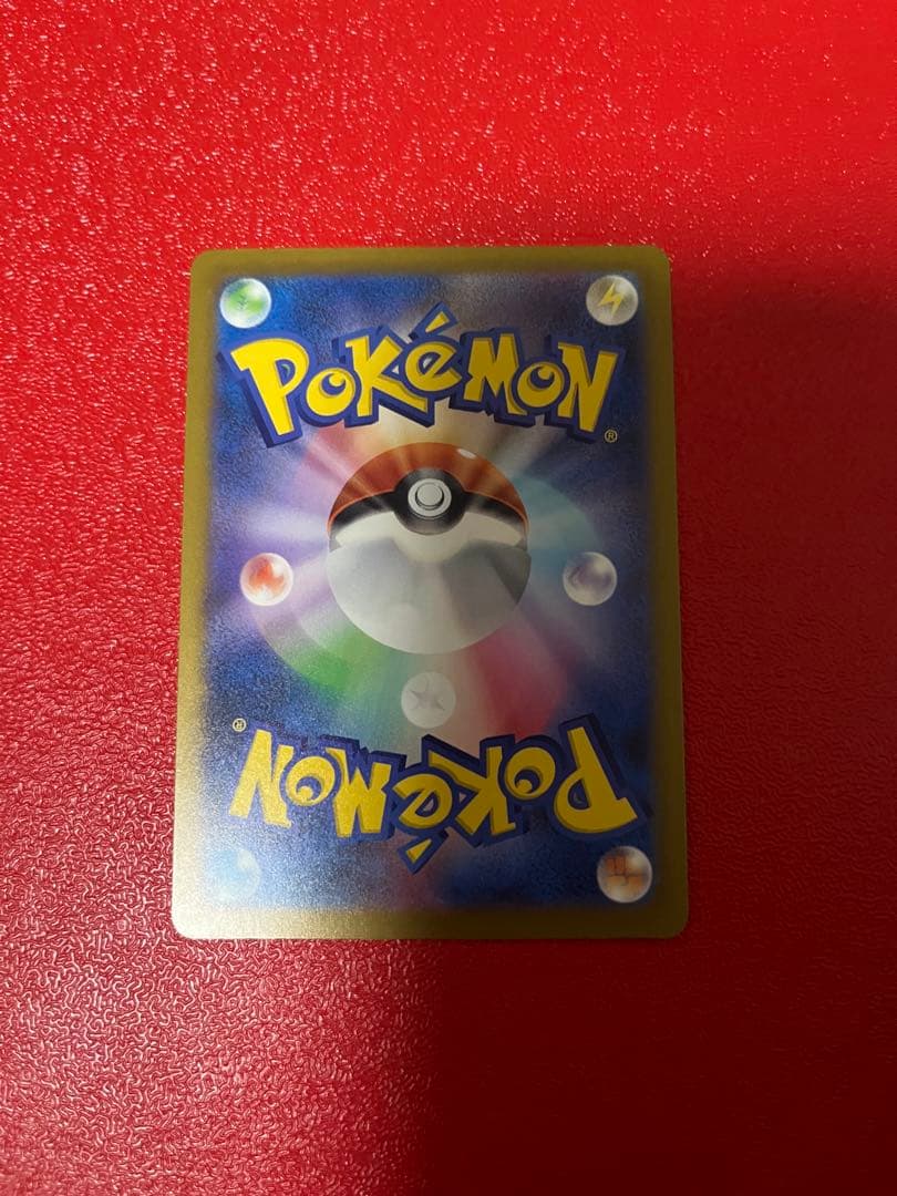 メガドリームex ナンジャモのハラバリー SAR マリィのオーロンゲSAR