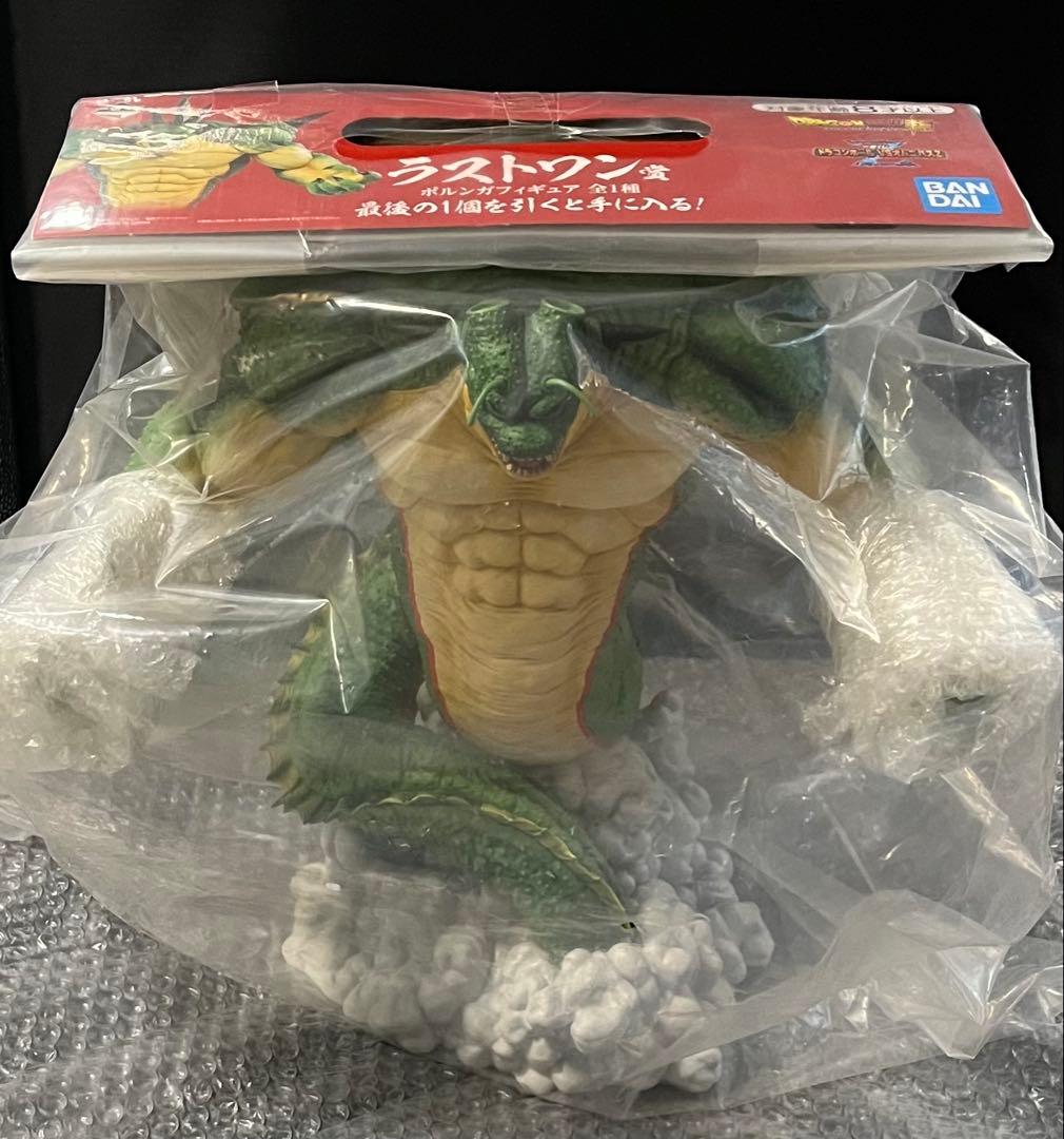 一番くじ ドラゴンボール VSオムニバスZ ラストワン賞 ポルンガ フィギュア