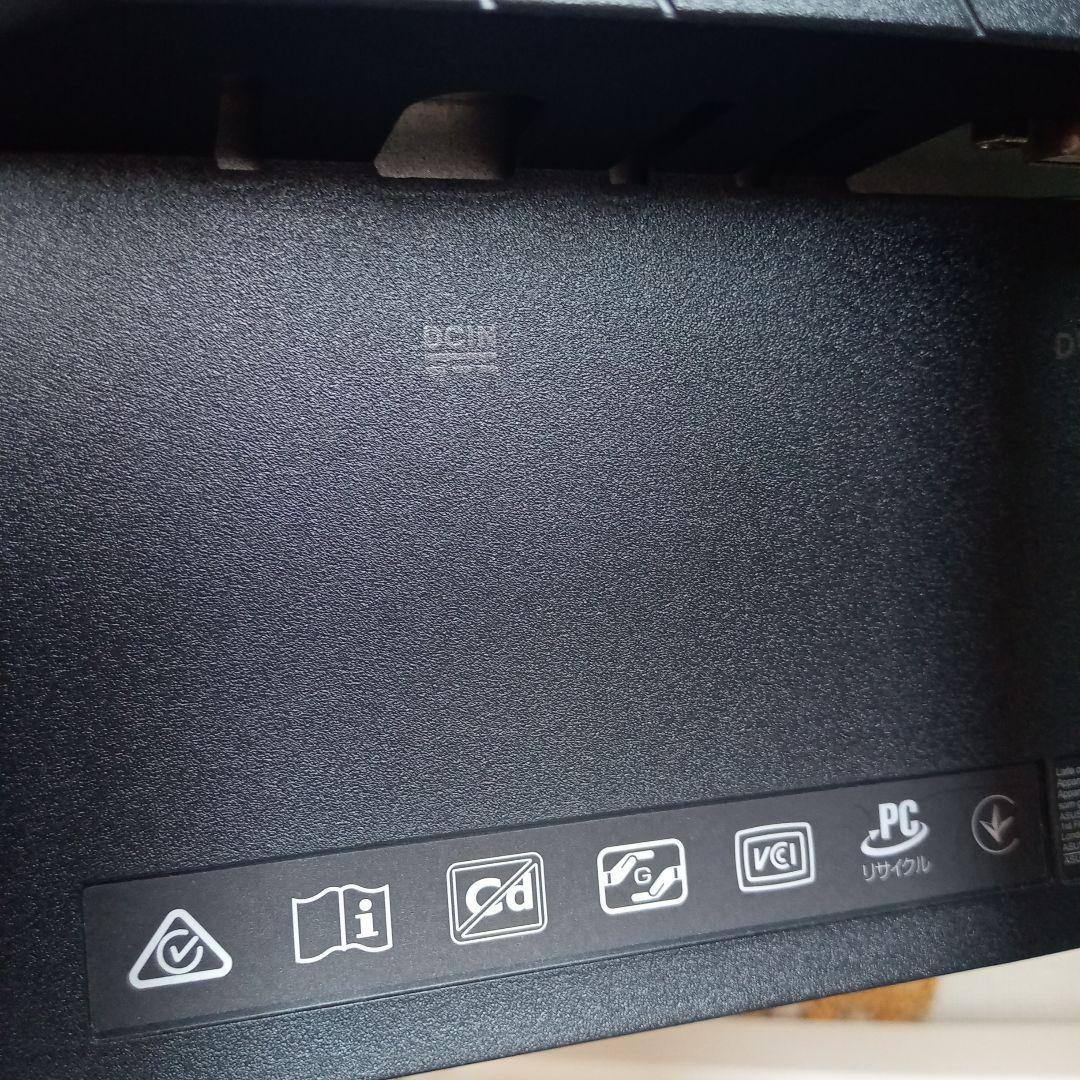 ASUS ゲーミングモニター24.5 ワイドスクリーン VG258 0.5ms