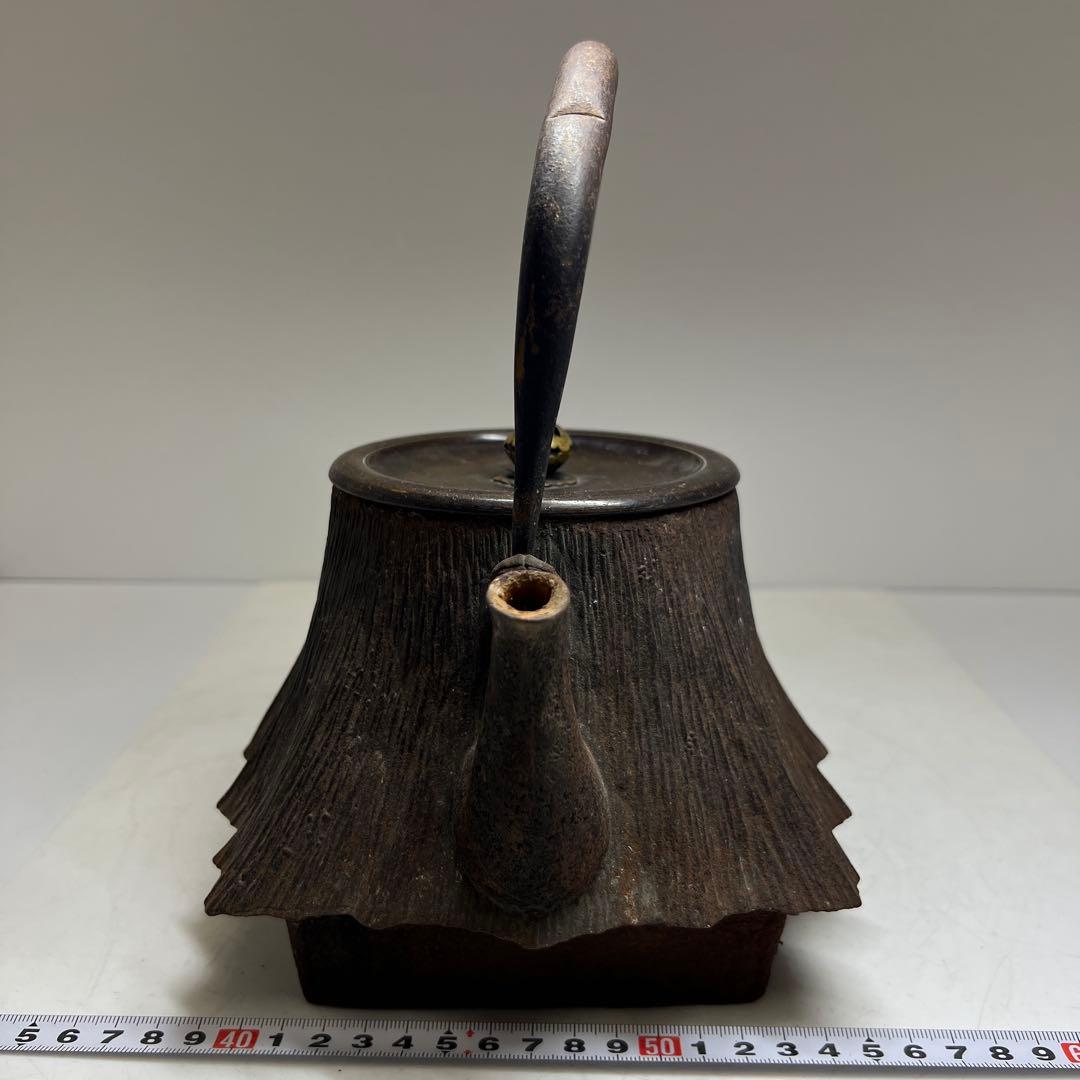 金龍堂 苫屋形鉄瓶 2630g/高さ約23㎝ 東Y7-0905⭐︎2Fトコヒ 南部鉄器