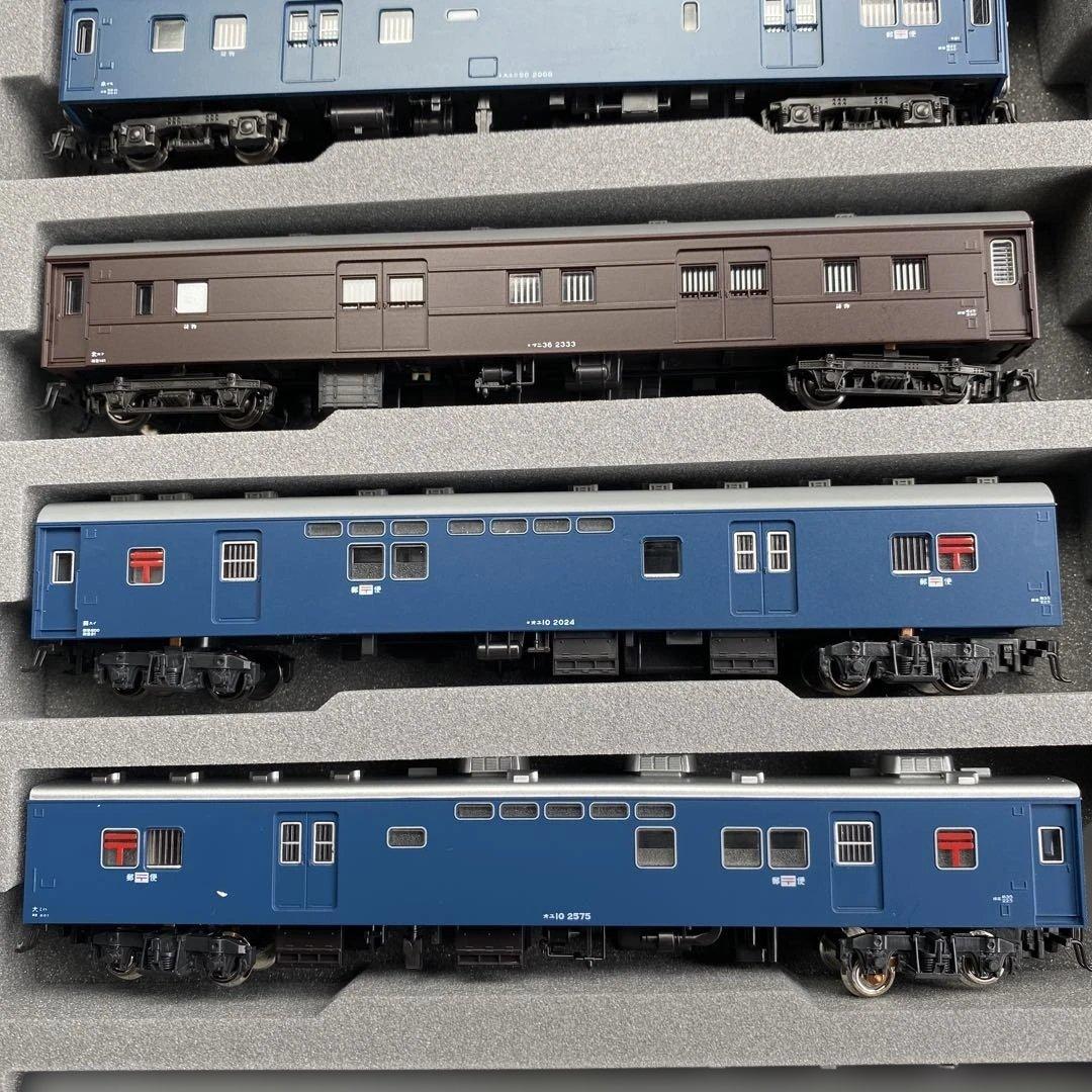 katoオユ・マニ・スユニ