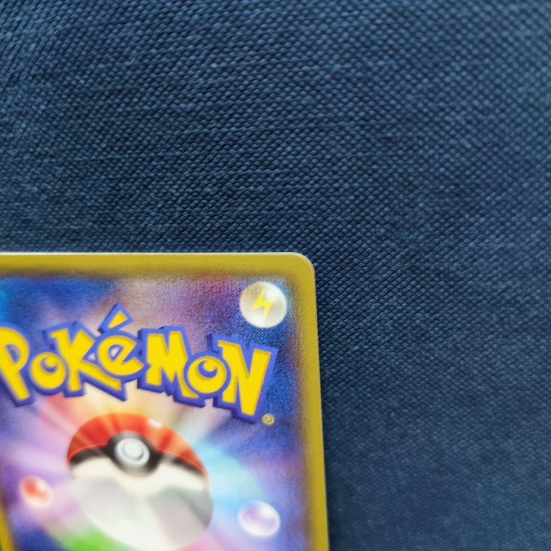 MレックウザEX 006/018 XYD