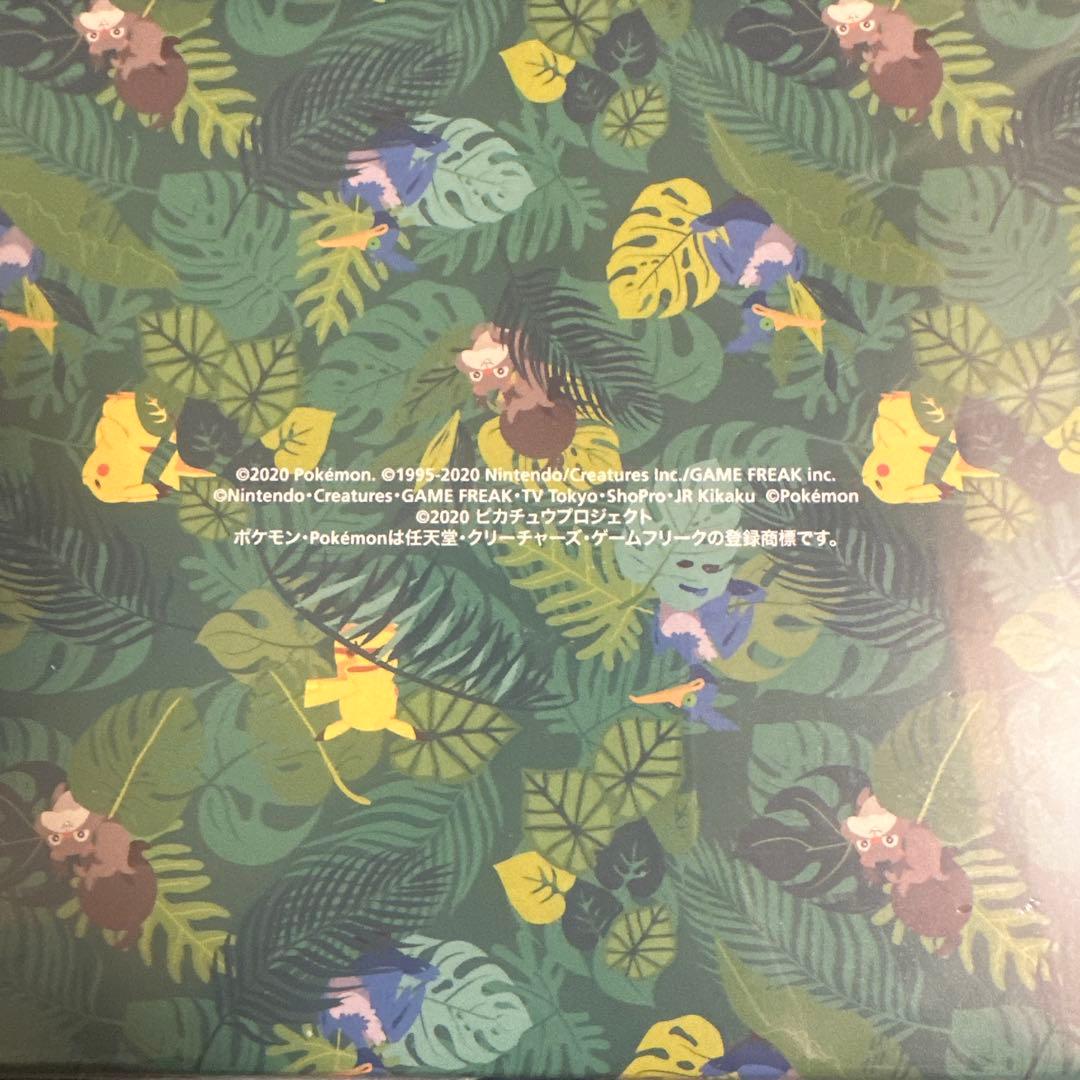 セブンイレブン限定 まるのみされたピカチュウ 未開封 オコヤの森 最安値