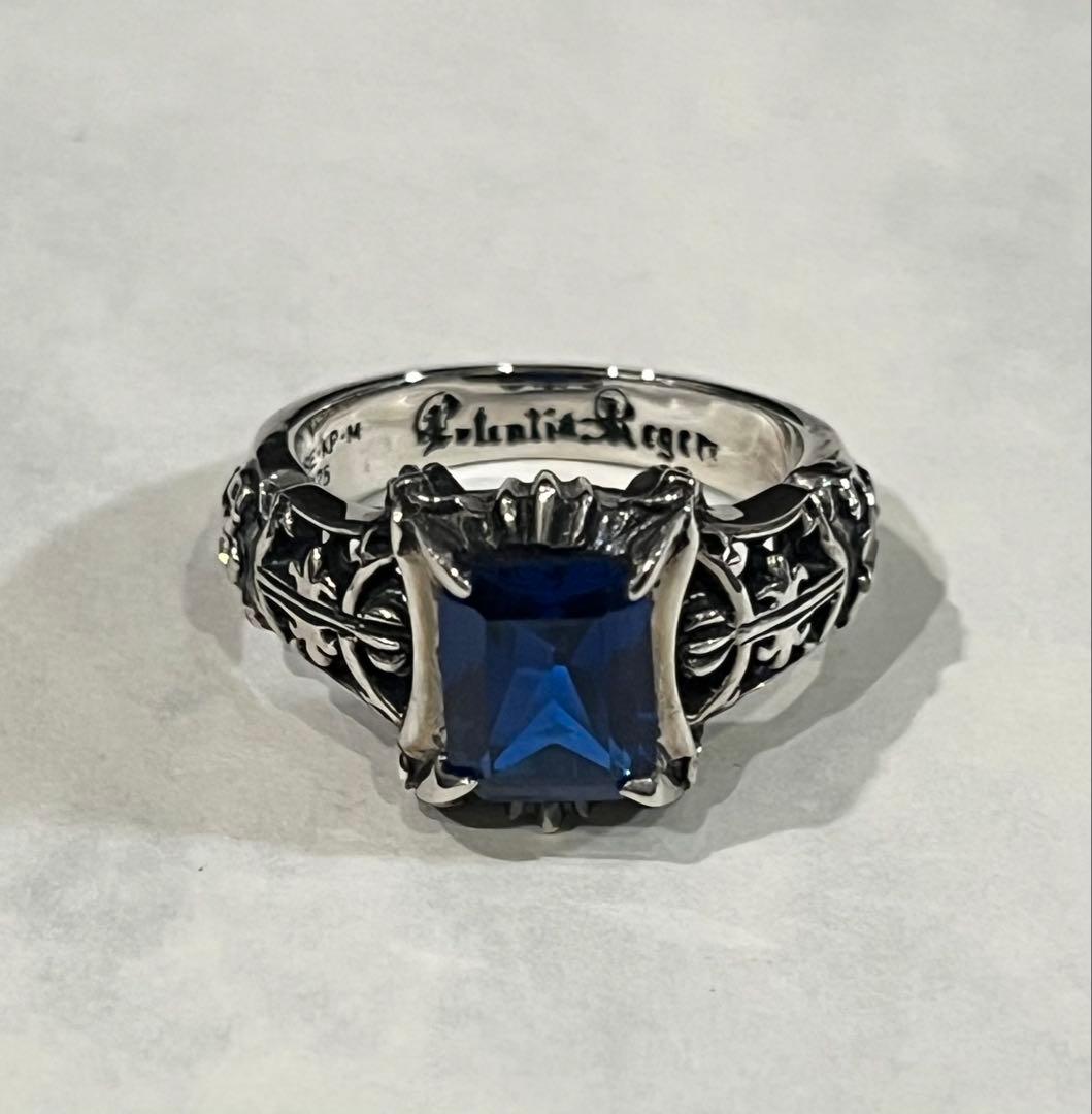 黒執事 ファントムリング 指輪 15号 シエル・ファントムハイヴ