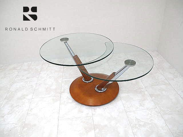 ドイツ ロナルドシュミット ガラス 可動式センターテーブル IDC 大塚