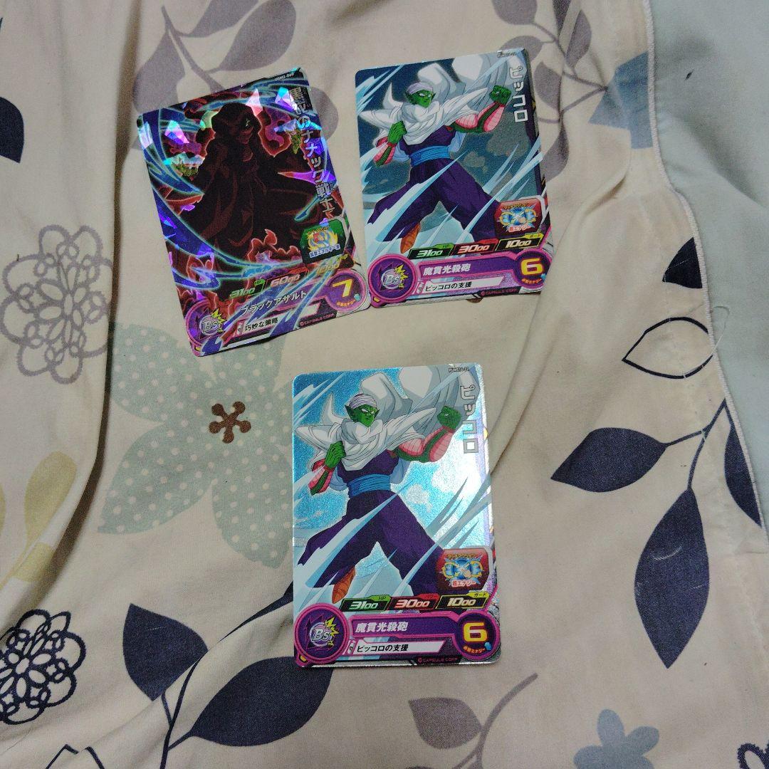 スーパードラゴンボールヒーローズ。Z戦士からSDBHオリジナル