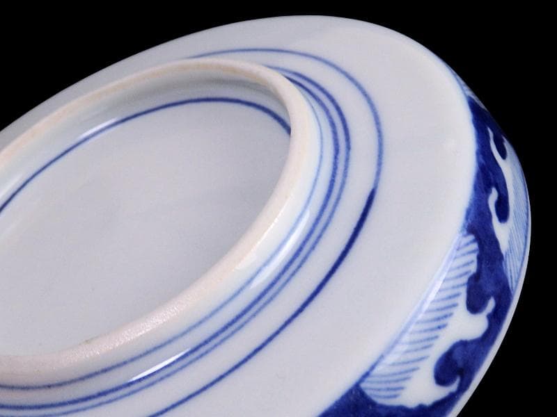 大聖寺伊万里　金襴手　割絵　寿に花の図　平皿 ４寸皿　５枚　143AS-DBd