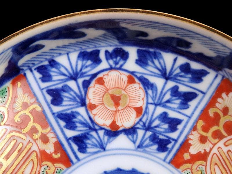 大聖寺伊万里　金襴手　割絵　寿に花の図　平皿 ４寸皿　５枚　143AS-DBd