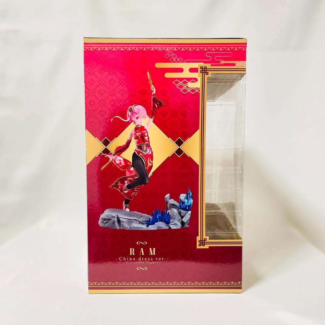 リゼロ ラム チャイナドレスver. 1/7スケールフィギュア F:NEX