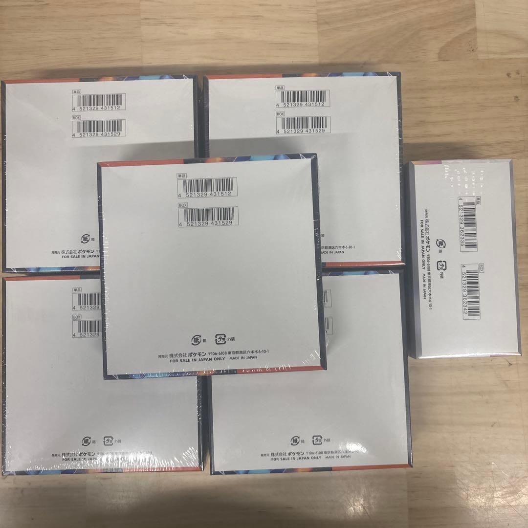 ポケモンカードゲーム インフェルノX 5箱 テラスタルフェス1箱