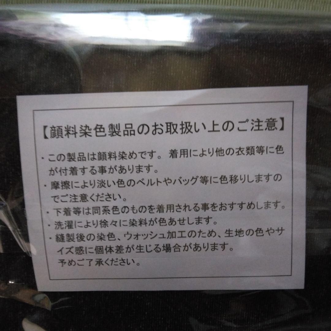 ⭐︎B'z PARTY 限定ツアーTシャツ⭐︎ FYOP新品未開封 Lサイズ