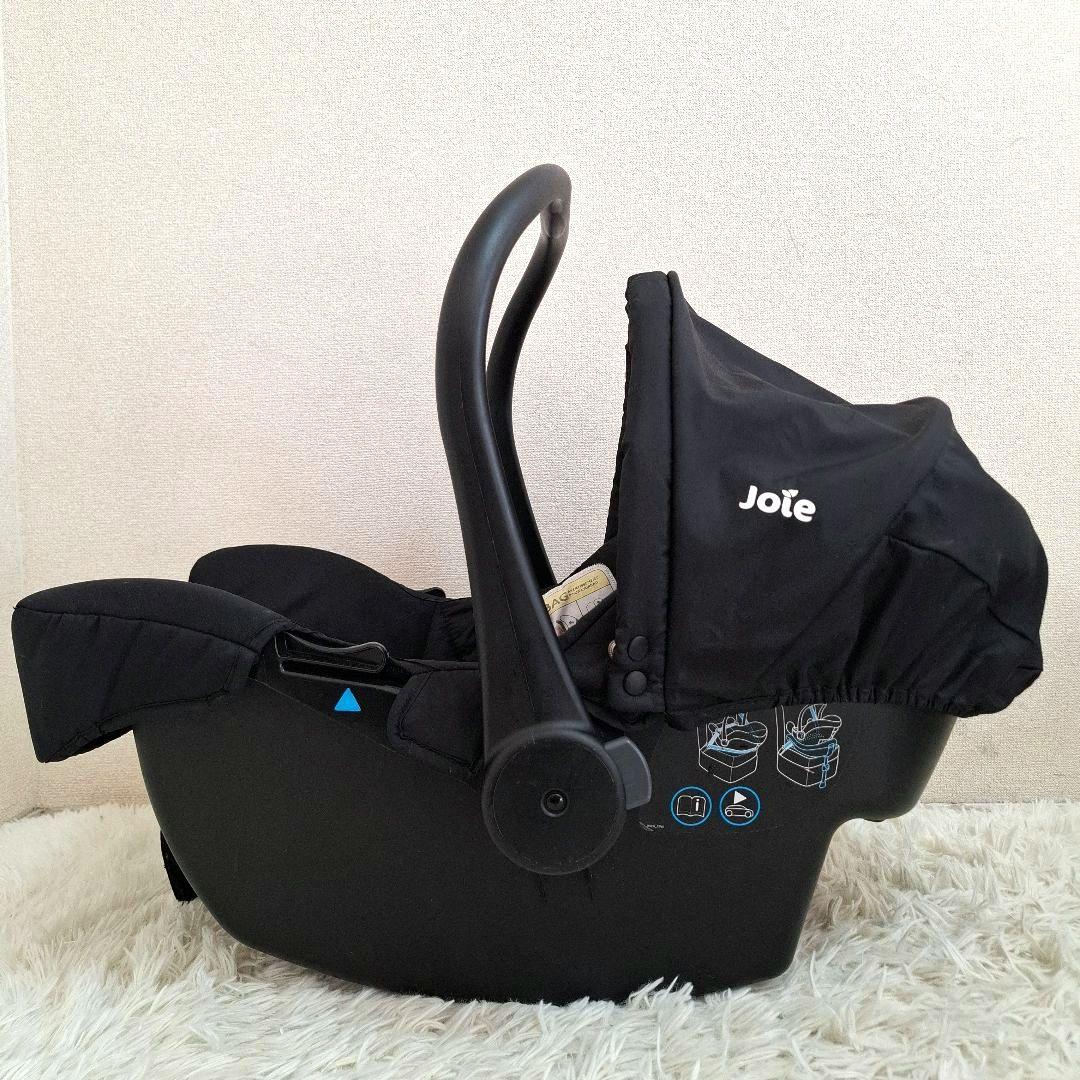 【送料無料】Joie juva ジュバ + アイベース セット