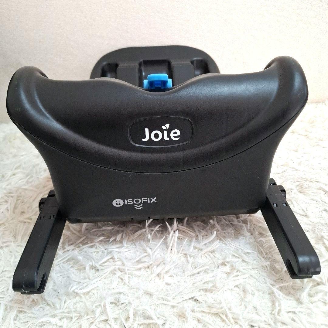 【送料無料】Joie juva ジュバ + アイベース セット