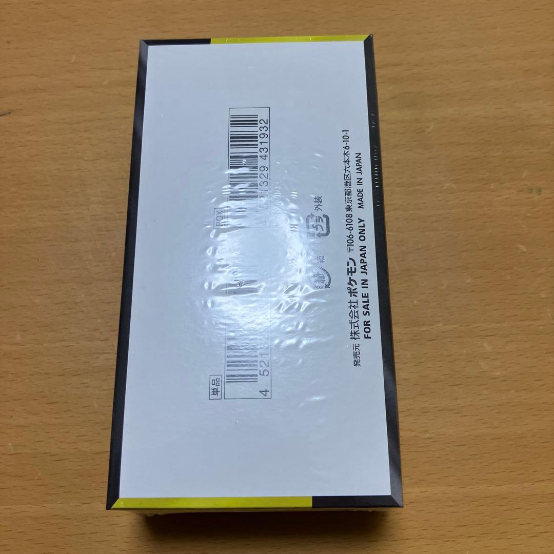 ポケモンカード ムニキスゼロ & MEGAドリームEX BOX シュリンク付き