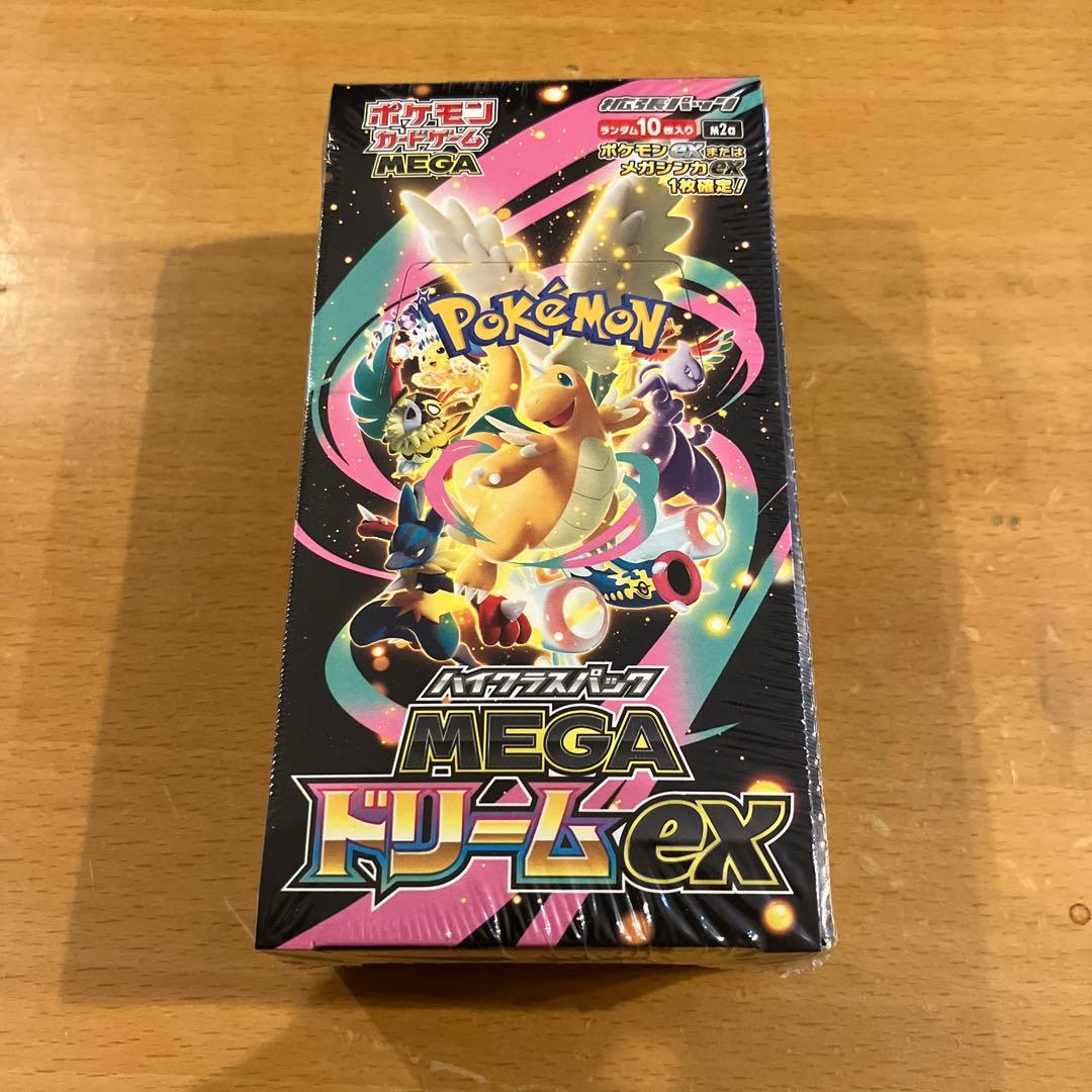 ポケモンカード ムニキスゼロ & MEGAドリームEX BOX シュリンク付き