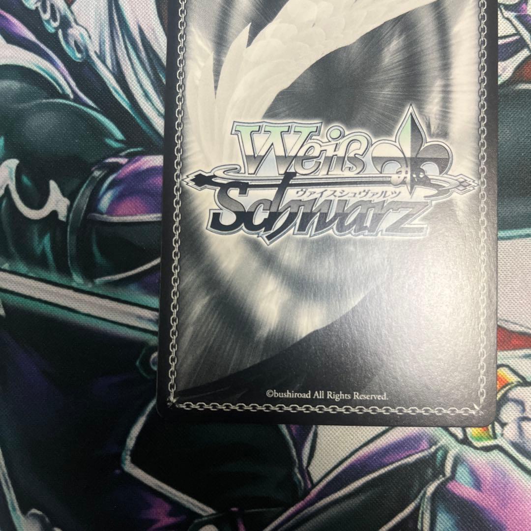 真夏のジャンダルム　白河ユイナ　SP　ヘブバン　ヴァイスシュヴァルツ