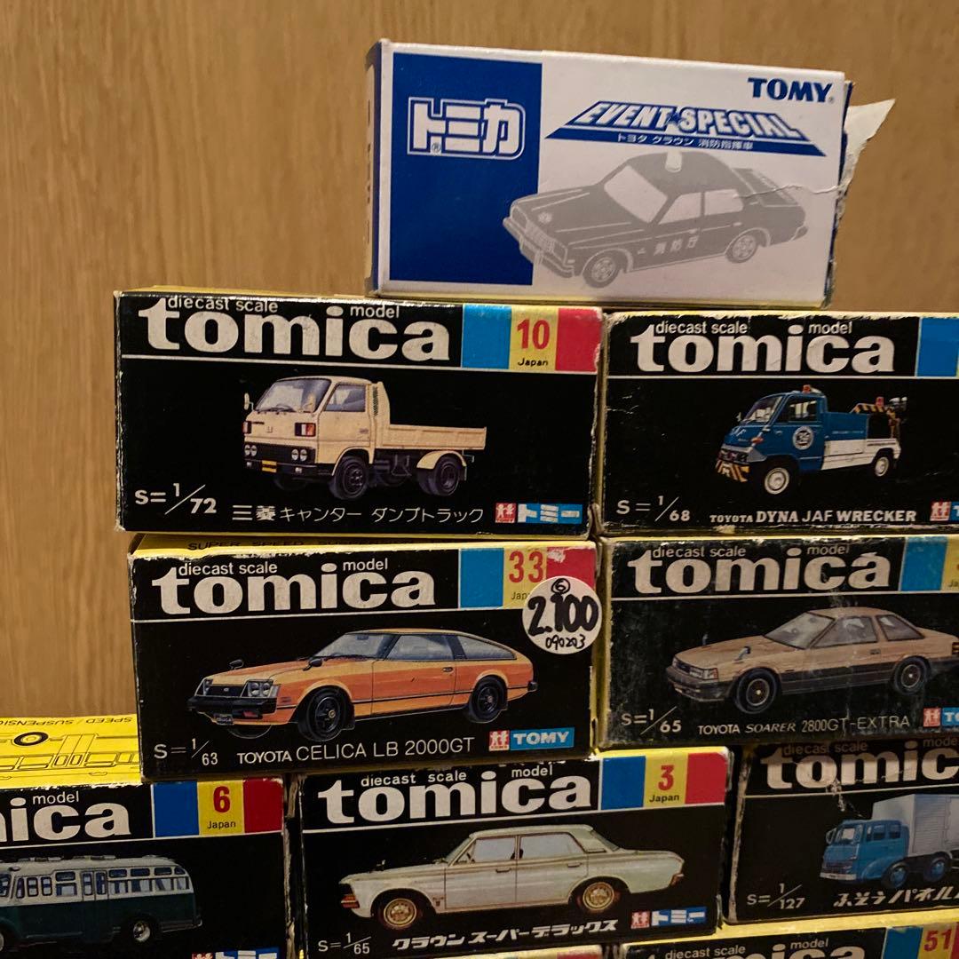 トミカ　まとめ売り　大幅値下げ中