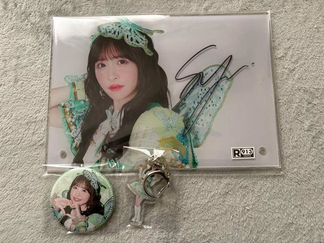 FRUITS ZIPPER ラッフルくじ 櫻井優衣 A賞直筆サイン入り D賞F賞