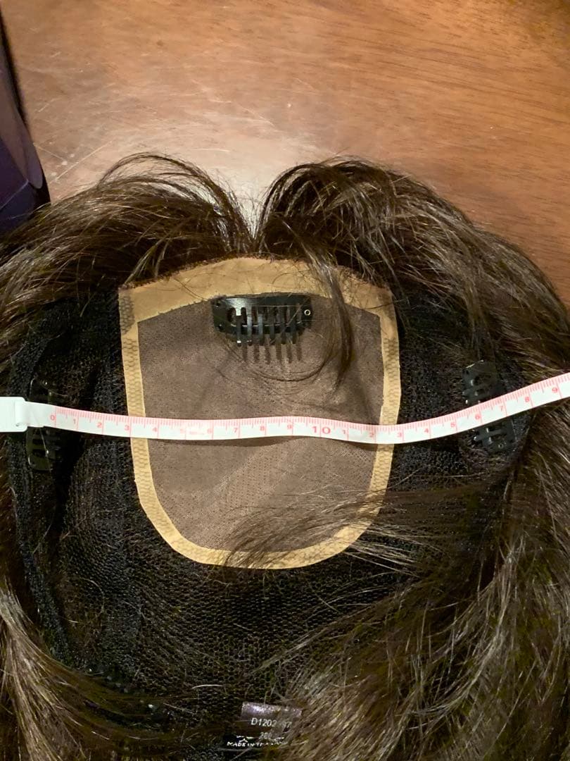 ダークブラウン ショートボブウィッグ　フォンテーヌ　２つ