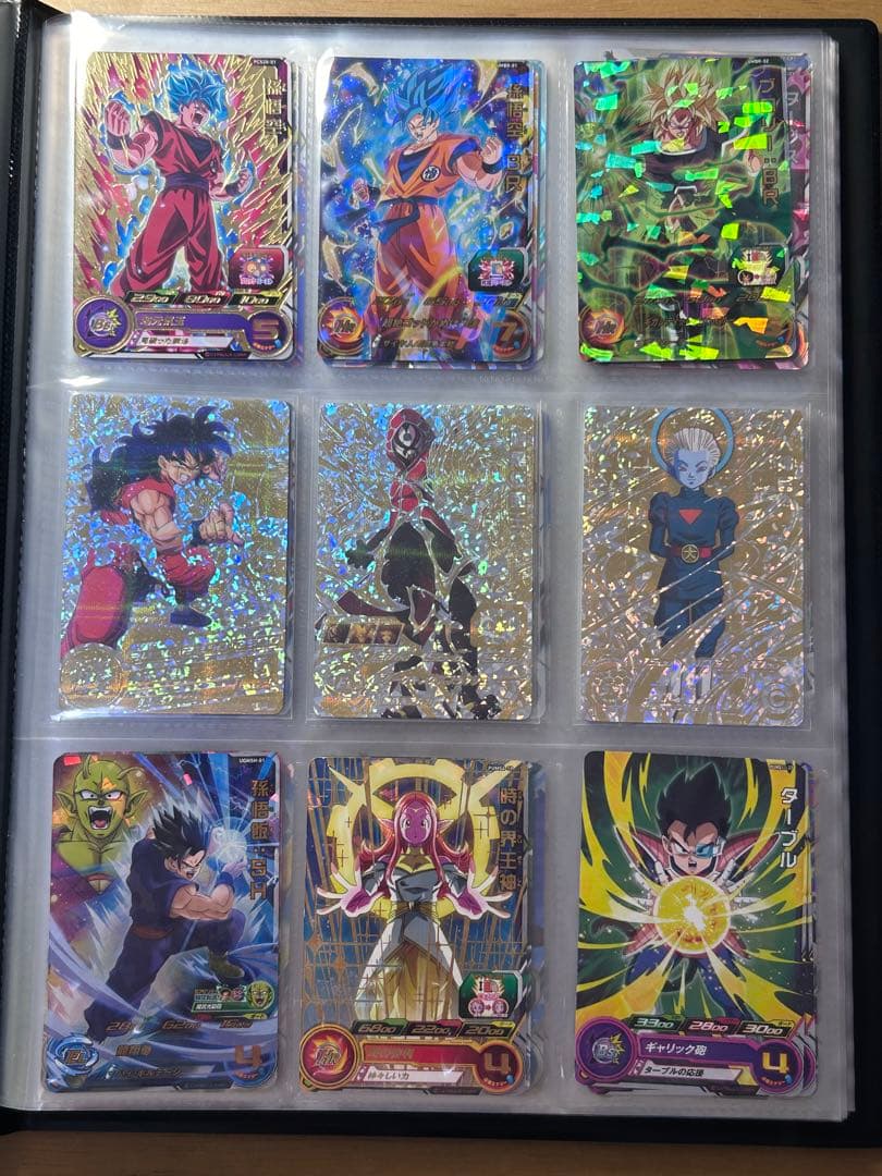 SDBH ドラゴンボールヒーローズ SEC UR 他引退品セット