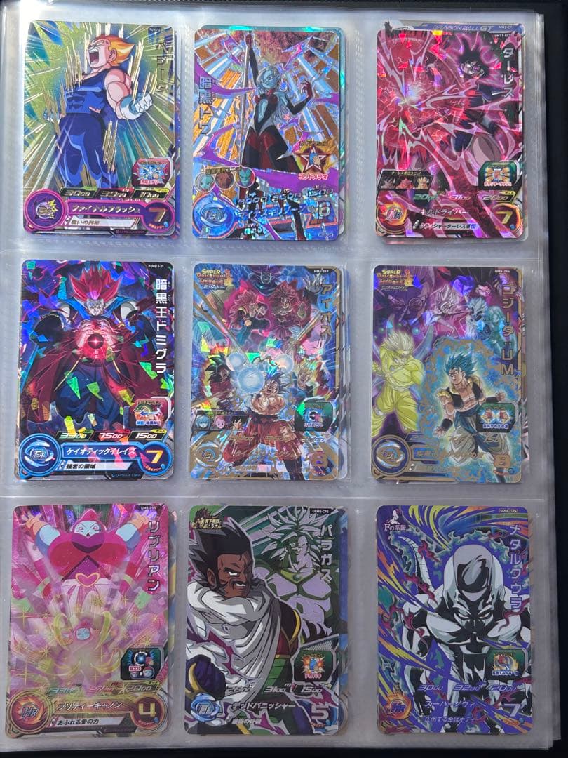 SDBH ドラゴンボールヒーローズ SEC UR 他引退品セット