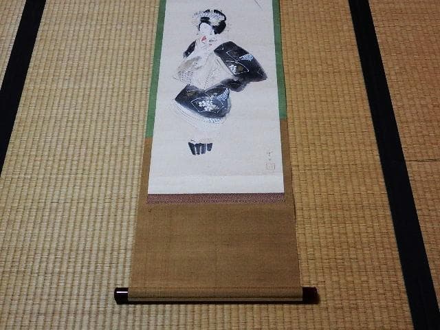 日本画家「三宅凰白」作 掛け軸「太夫画」 187（126）㌢×34