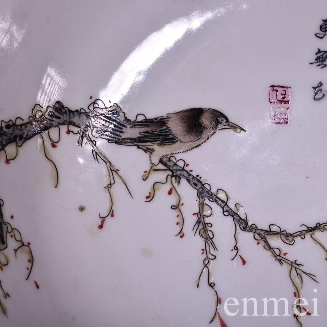 中国古美術・珍蔵粉彩・花鳥絵磁器の中皿・純手描き・木製箱付・置物