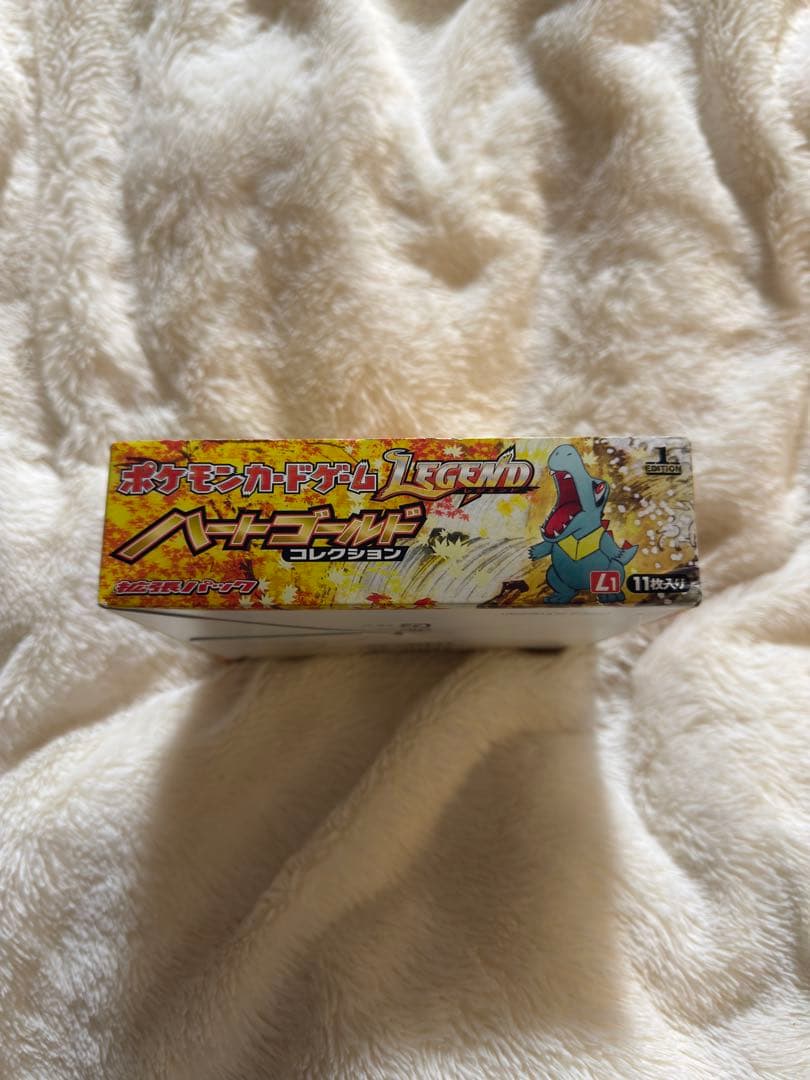 ポケモンカードゲーム Legend ハートゴールドコレクション 空箱